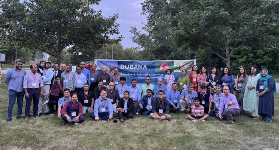 DUBANA Reunion | North America